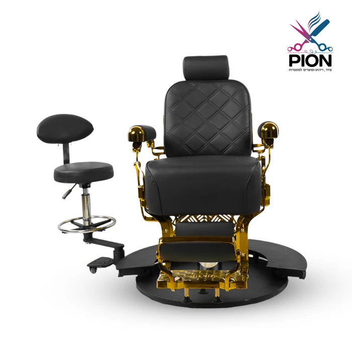 כיסא למספרה עם מושב עזר