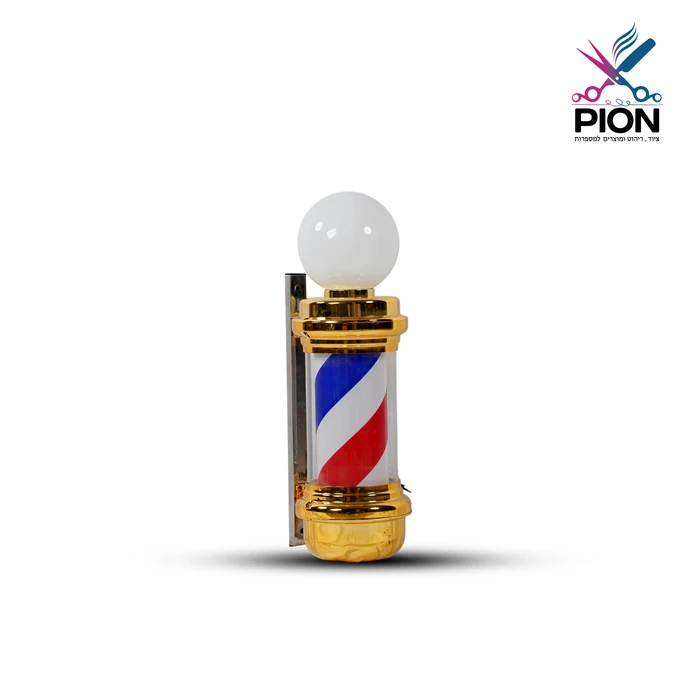 מנורת ברבר 70 ס"מ