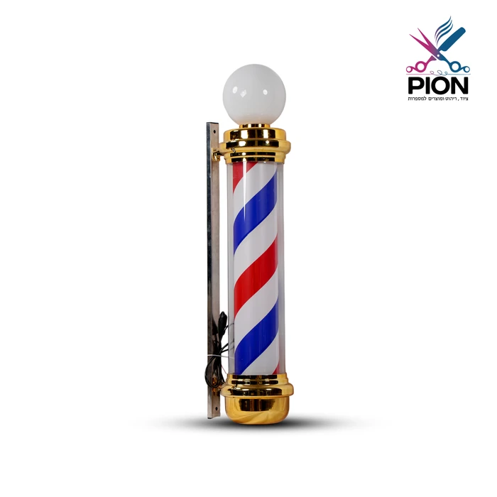 מנורת ברבר 110 ס"מ