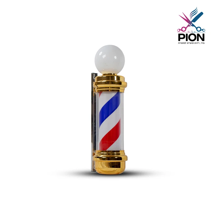 מנורת ברבר 80 ס"מ