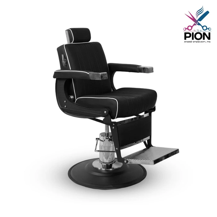 כיסא למספרה