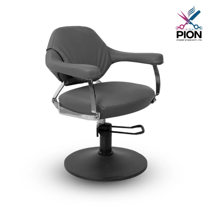 כיסא למספרה אפור