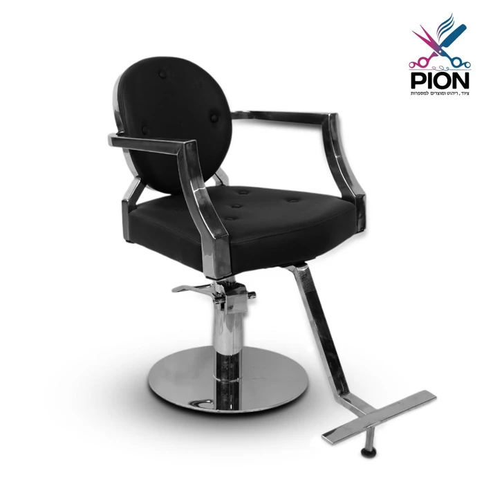 כיסא למספרה שחור