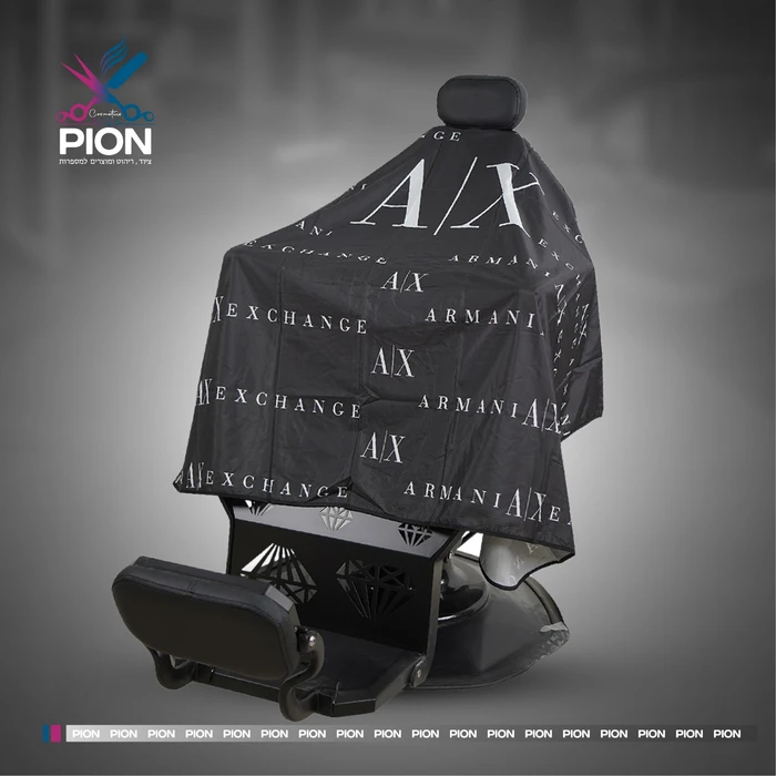 חלוק תספורת - דגם Armani Exchange