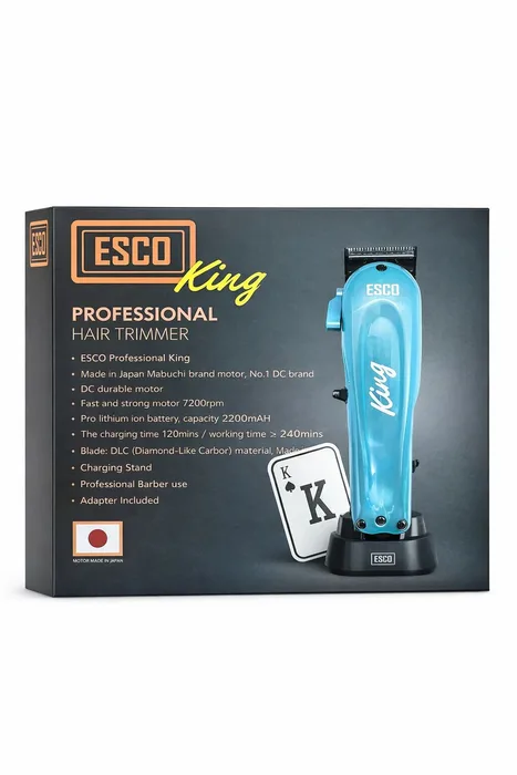 איסקו קינג כחול