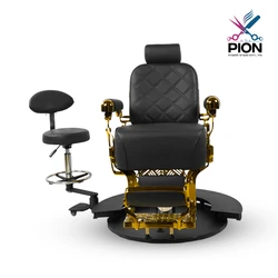 כיסא למספרה עם מושב עזר