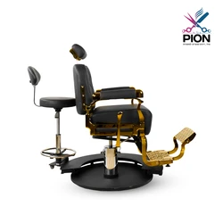 כיסא למספרה עם מושב עזר