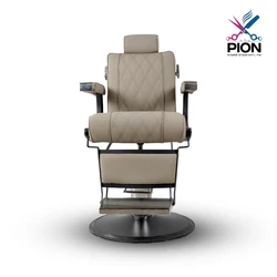 כיסא למספרה קפוצ'ינו