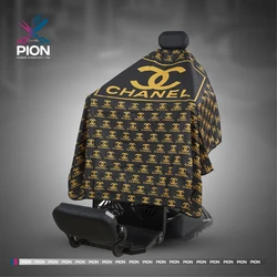 חלוק תספורת יוקרתי – דגם Chanel